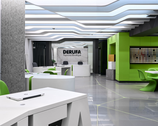 Екатеринбург, Куйбышева, 84/1